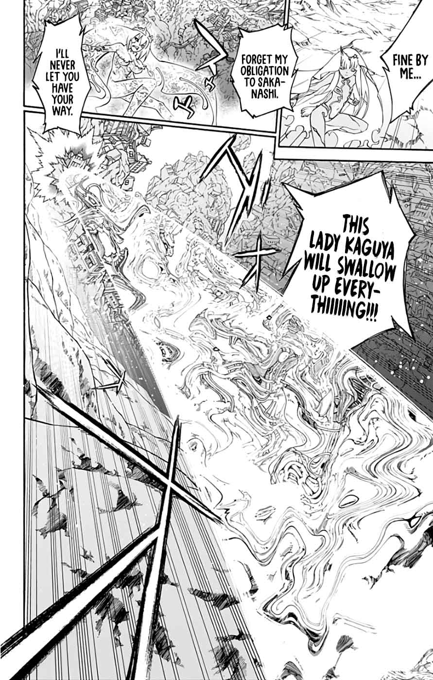 Sousei no Onmyouji Chapter 54 - Page 34