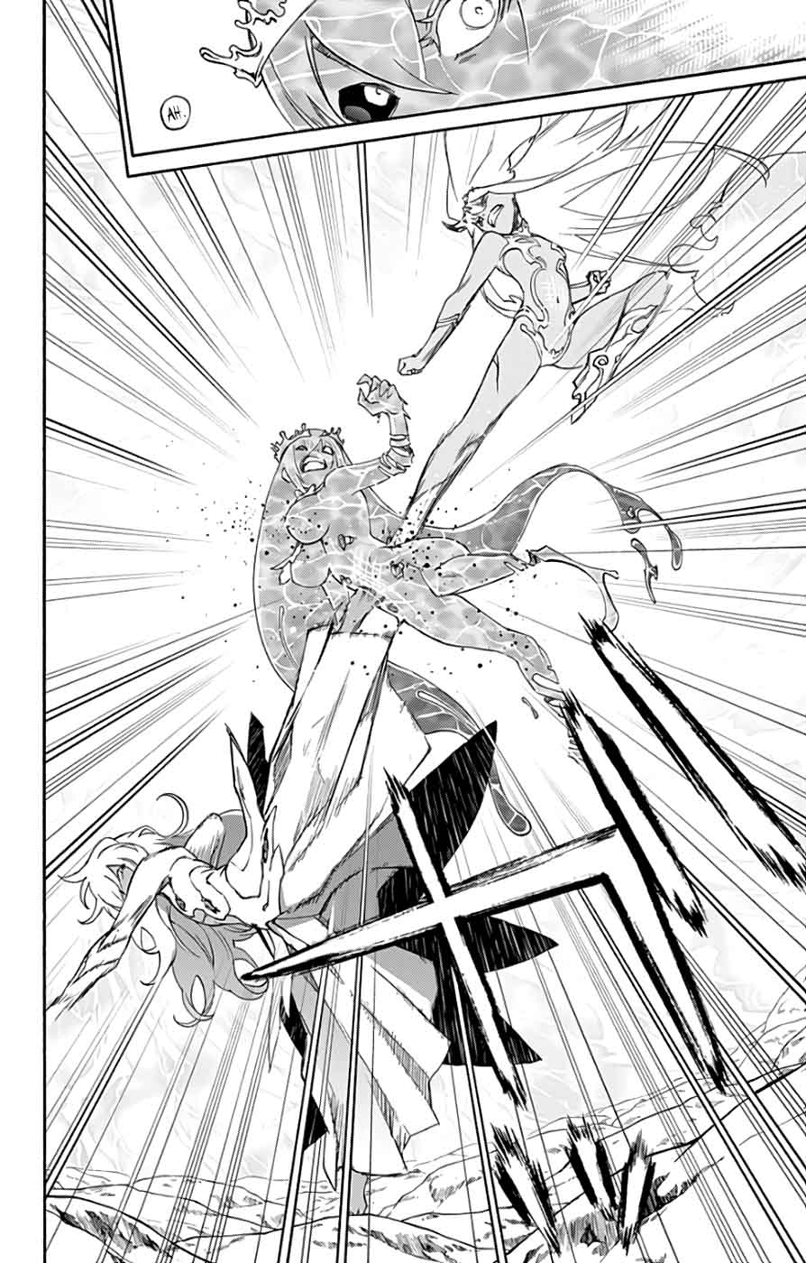 Sousei no Onmyouji Chapter 54 - Page 38