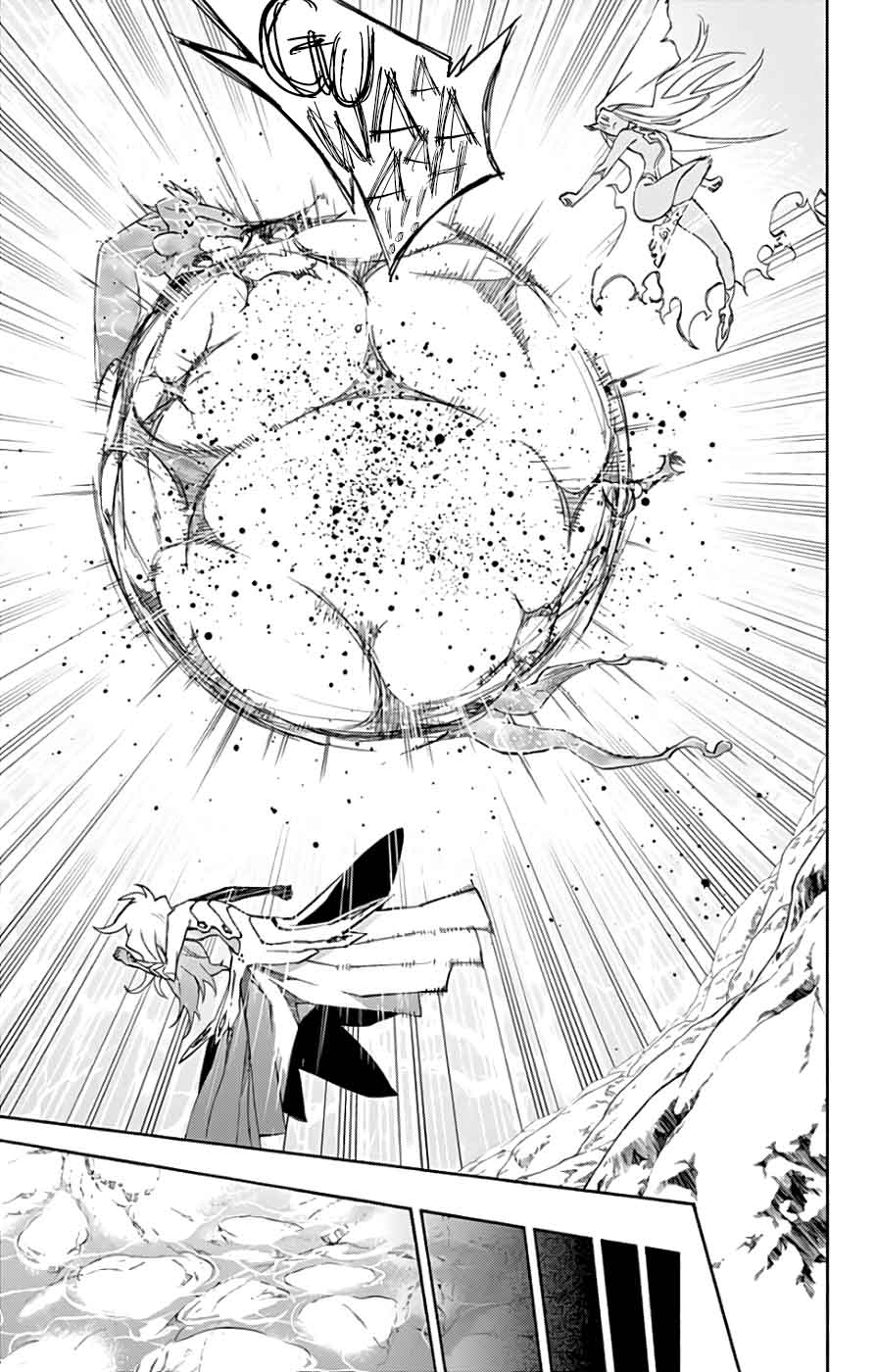 Sousei no Onmyouji Chapter 54 - Page 39