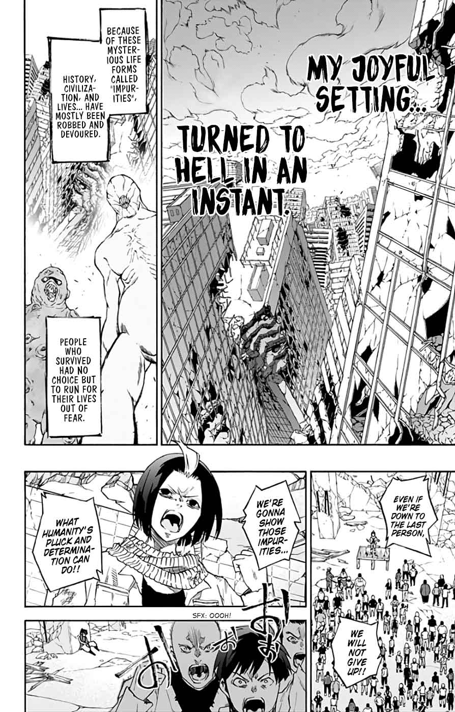 Sousei no Onmyouji Chapter 54 - Page 4