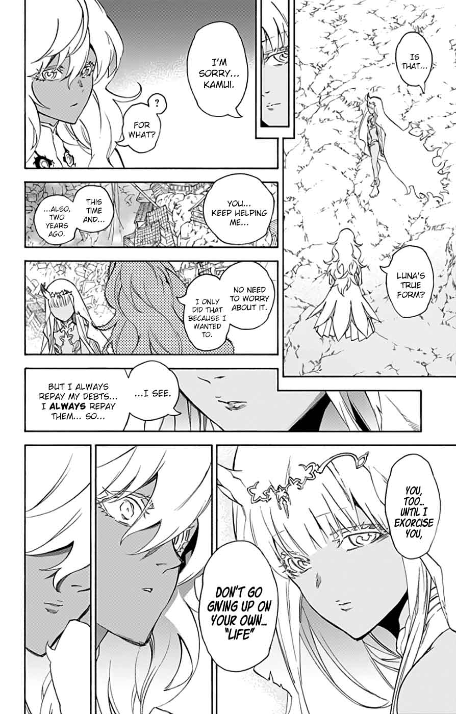 Sousei no Onmyouji Chapter 54 - Page 40