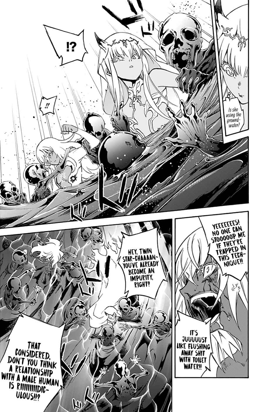 Sousei no Onmyouji Chapter 54 - Page 43