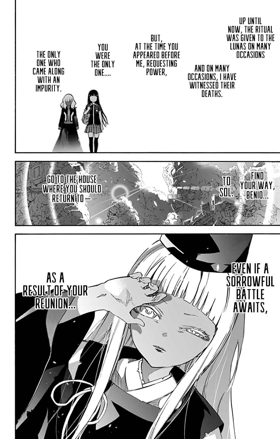 Sousei no Onmyouji Chapter 54 - Page 48