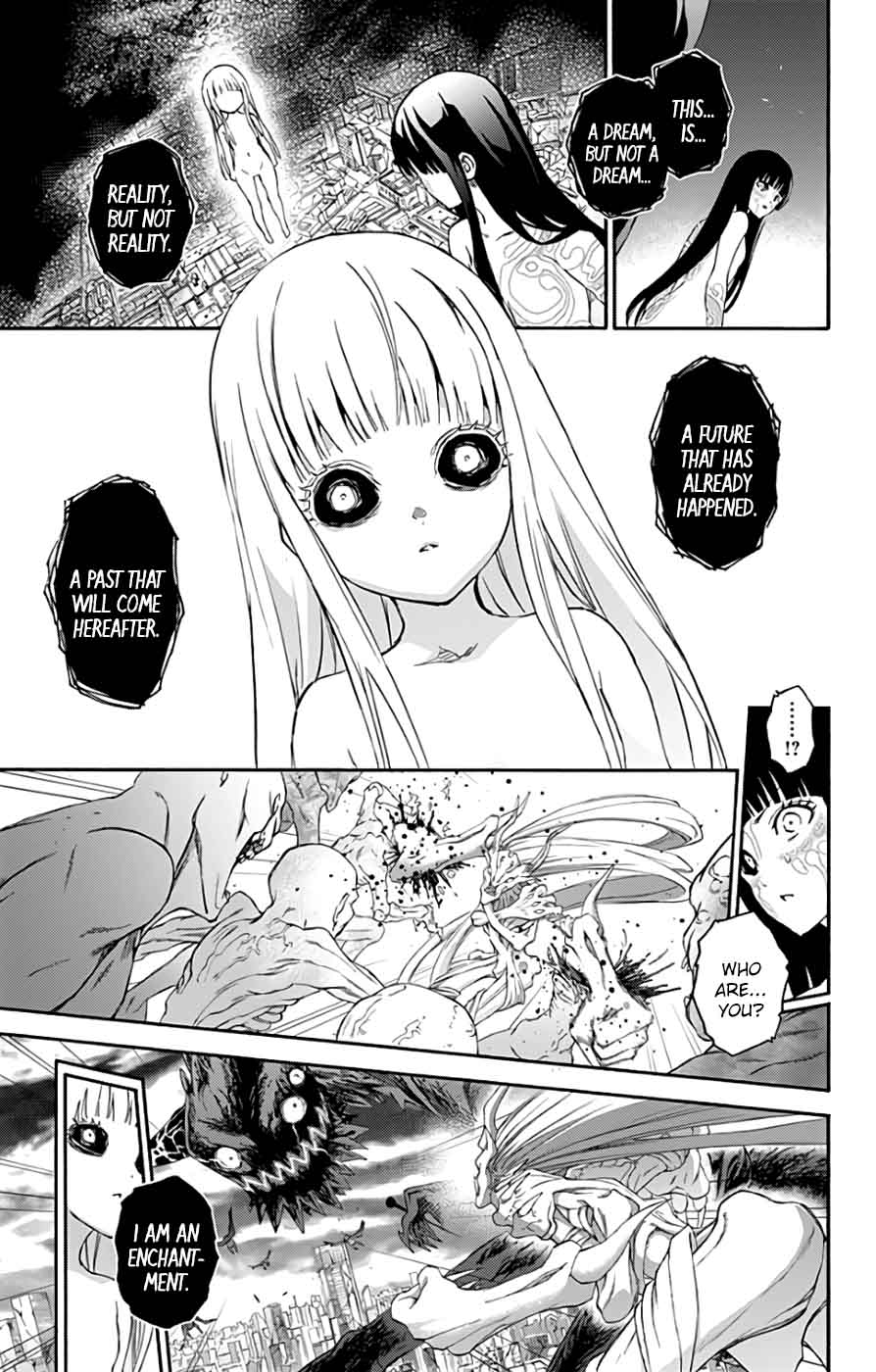 Sousei no Onmyouji Chapter 54 - Page 9