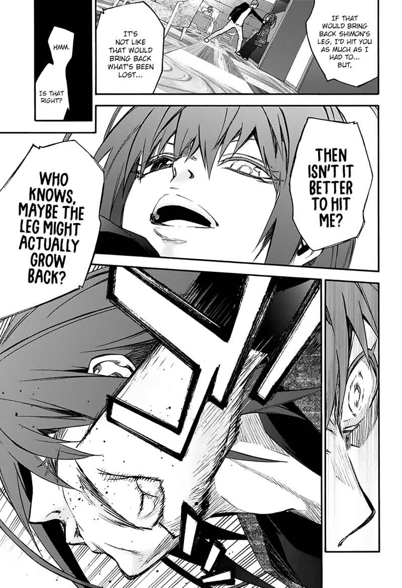 Sousei no Onmyouji Chapter 55 - Page 14