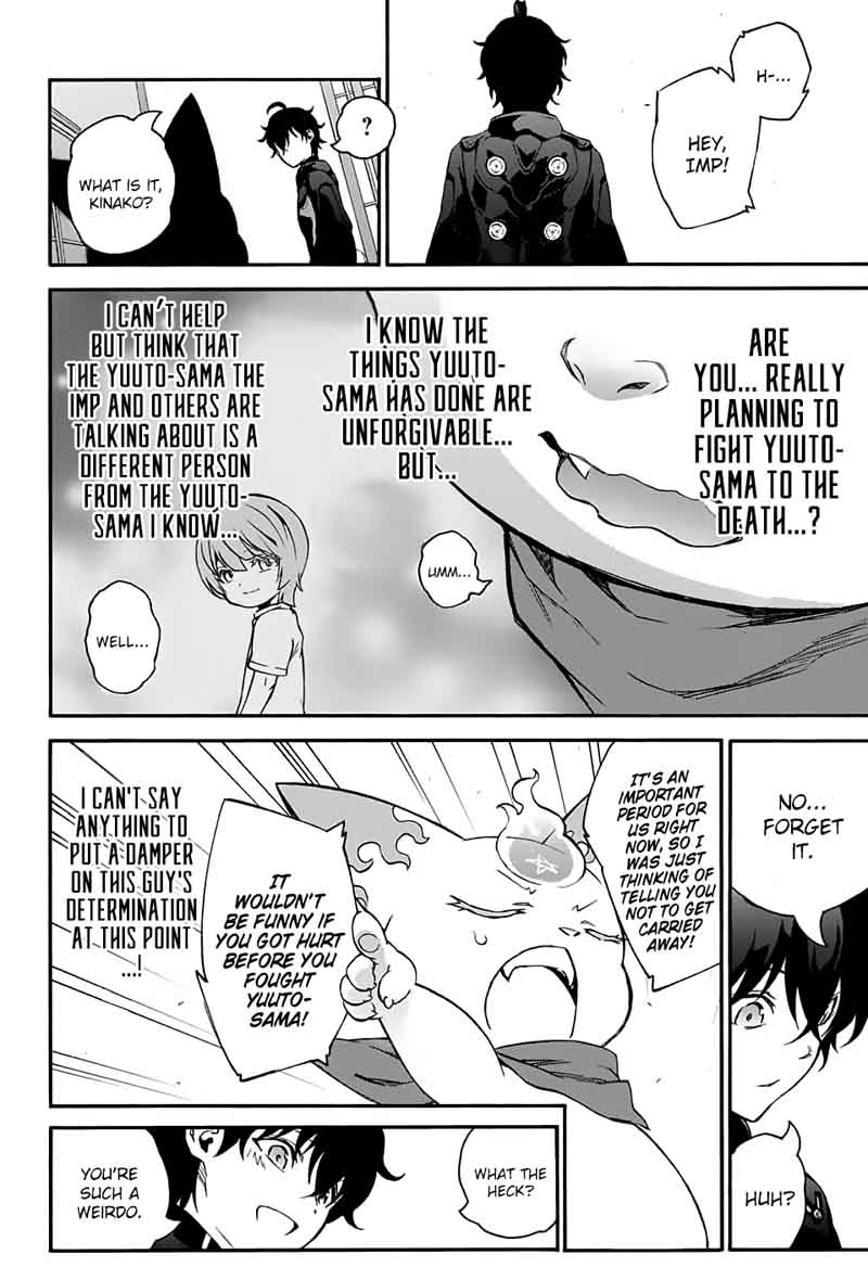 Sousei no Onmyouji Chapter 55 - Page 25