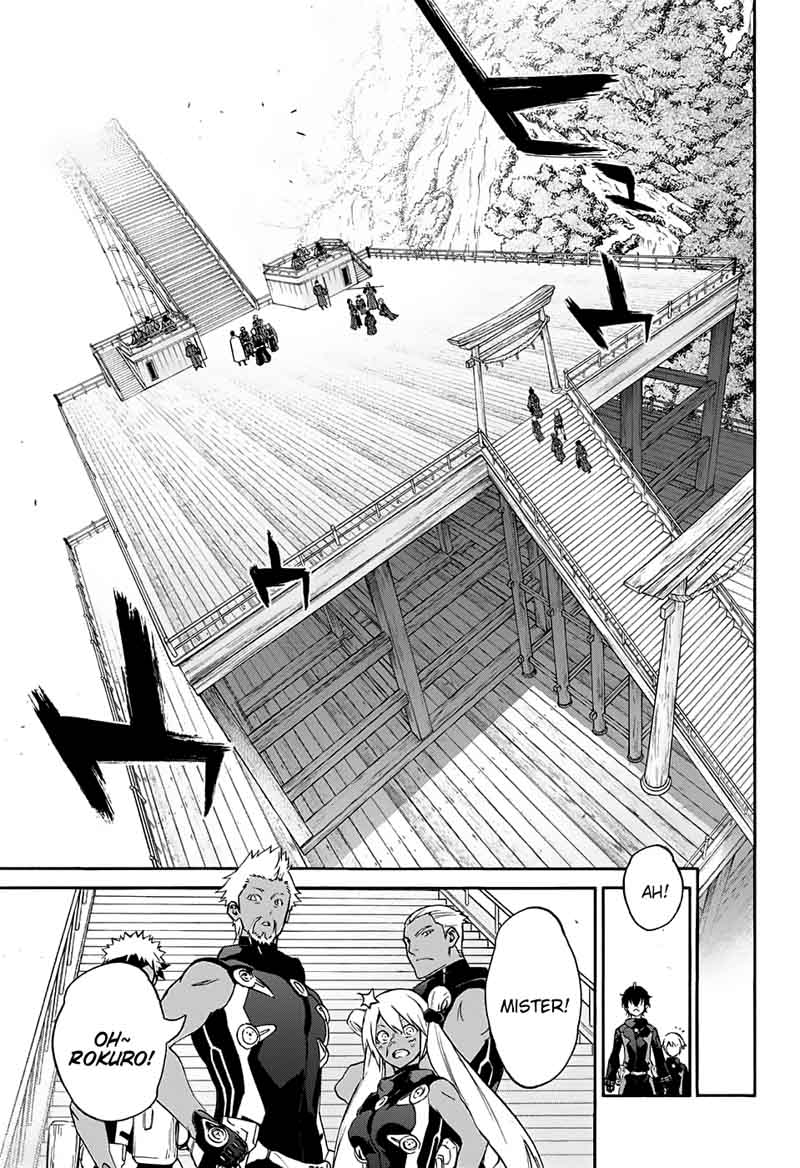 Sousei no Onmyouji Chapter 55 - Page 26