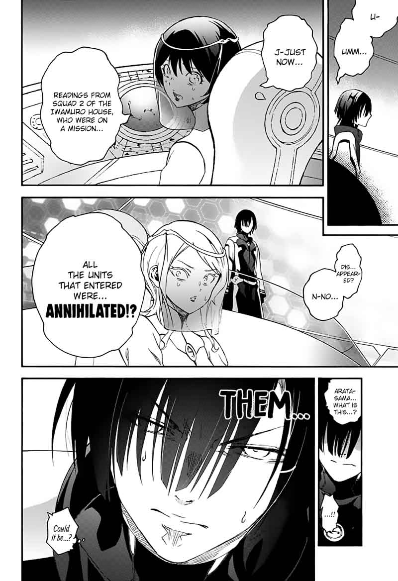 Sousei no Onmyouji Chapter 55 - Page 34