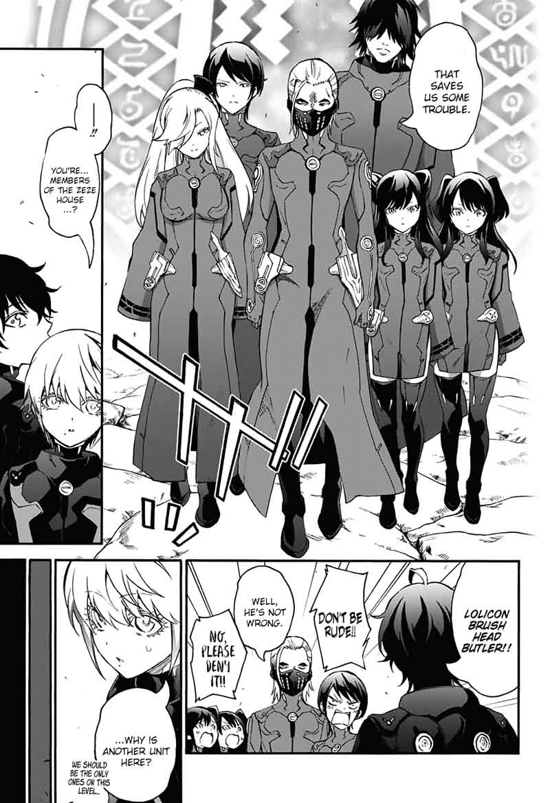 Sousei no Onmyouji Chapter 56 - Page 15