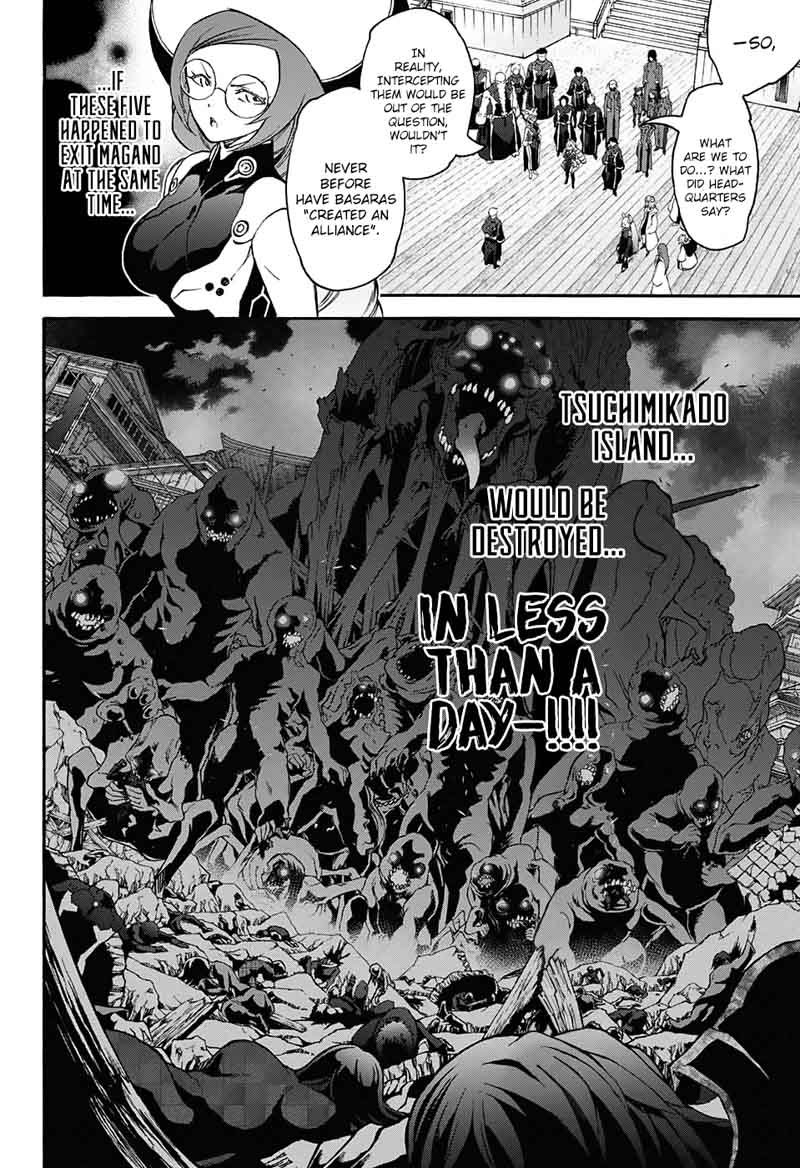 Sousei no Onmyouji Chapter 56 - Page 2