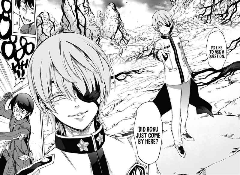 Sousei no Onmyouji Chapter 56 - Page 24