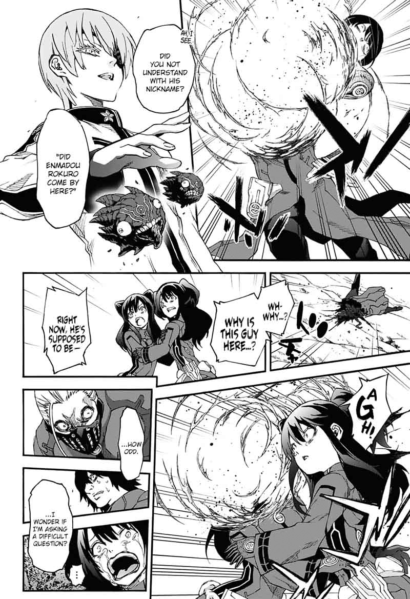 Sousei no Onmyouji Chapter 56 - Page 25