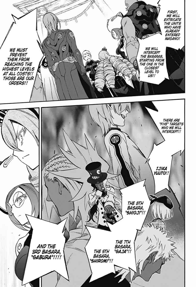 Sousei no Onmyouji Chapter 56 - Page 3