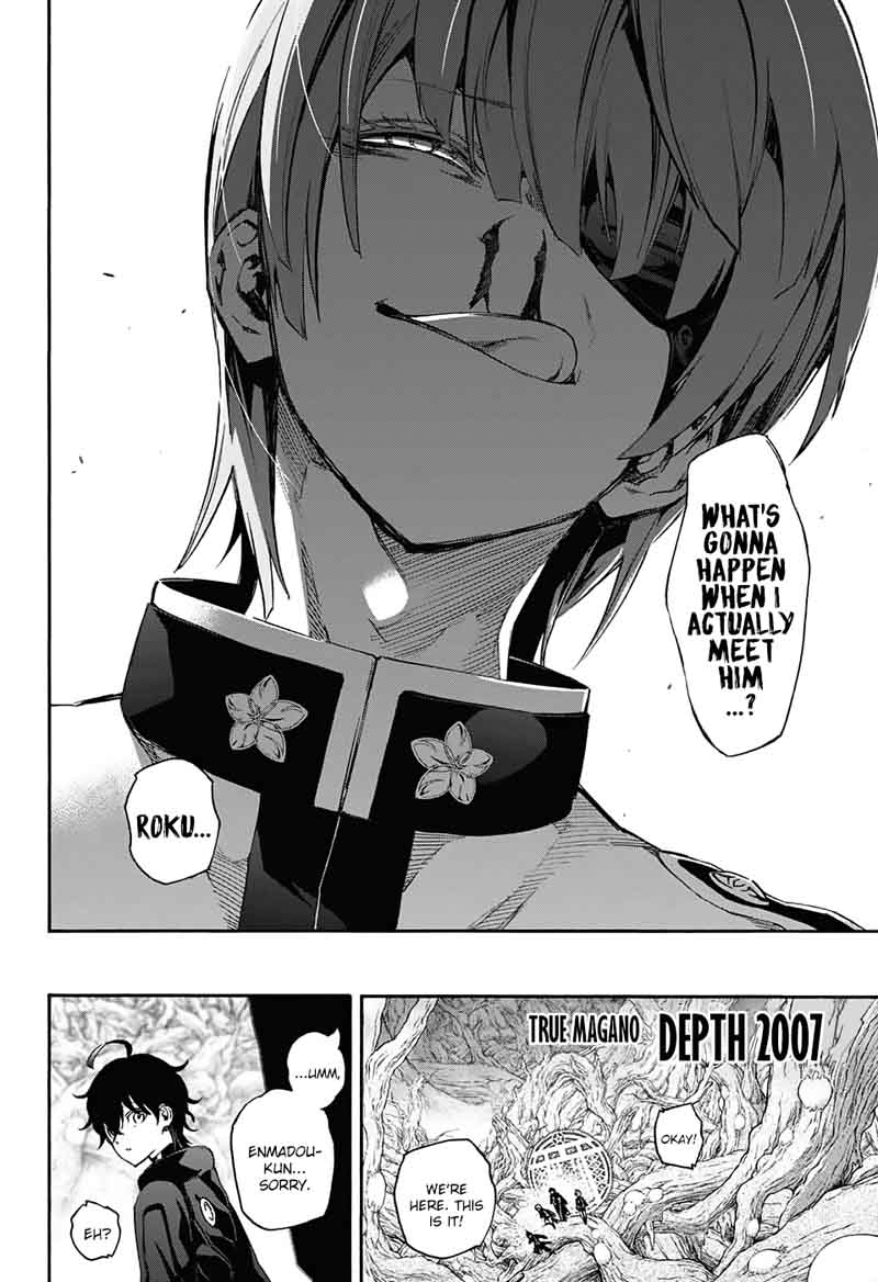 Sousei no Onmyouji Chapter 56 - Page 31