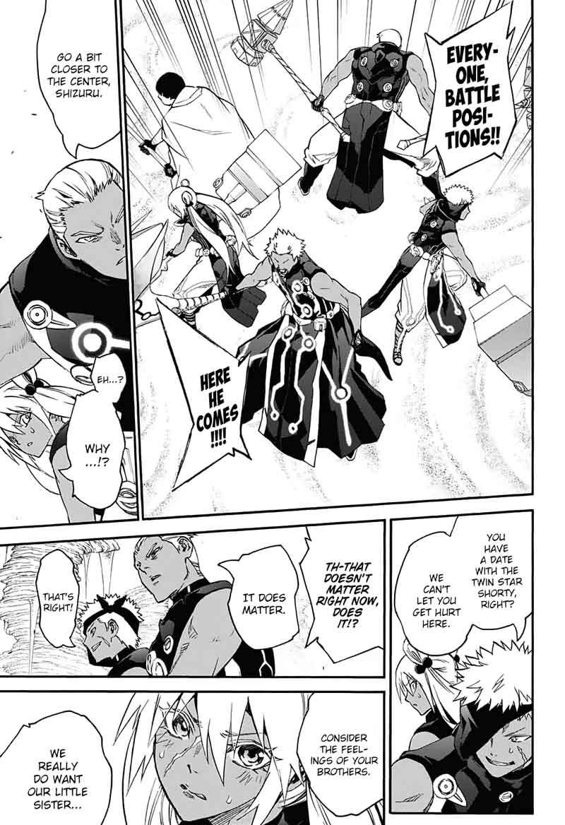 Sousei no Onmyouji Chapter 56 - Page 39