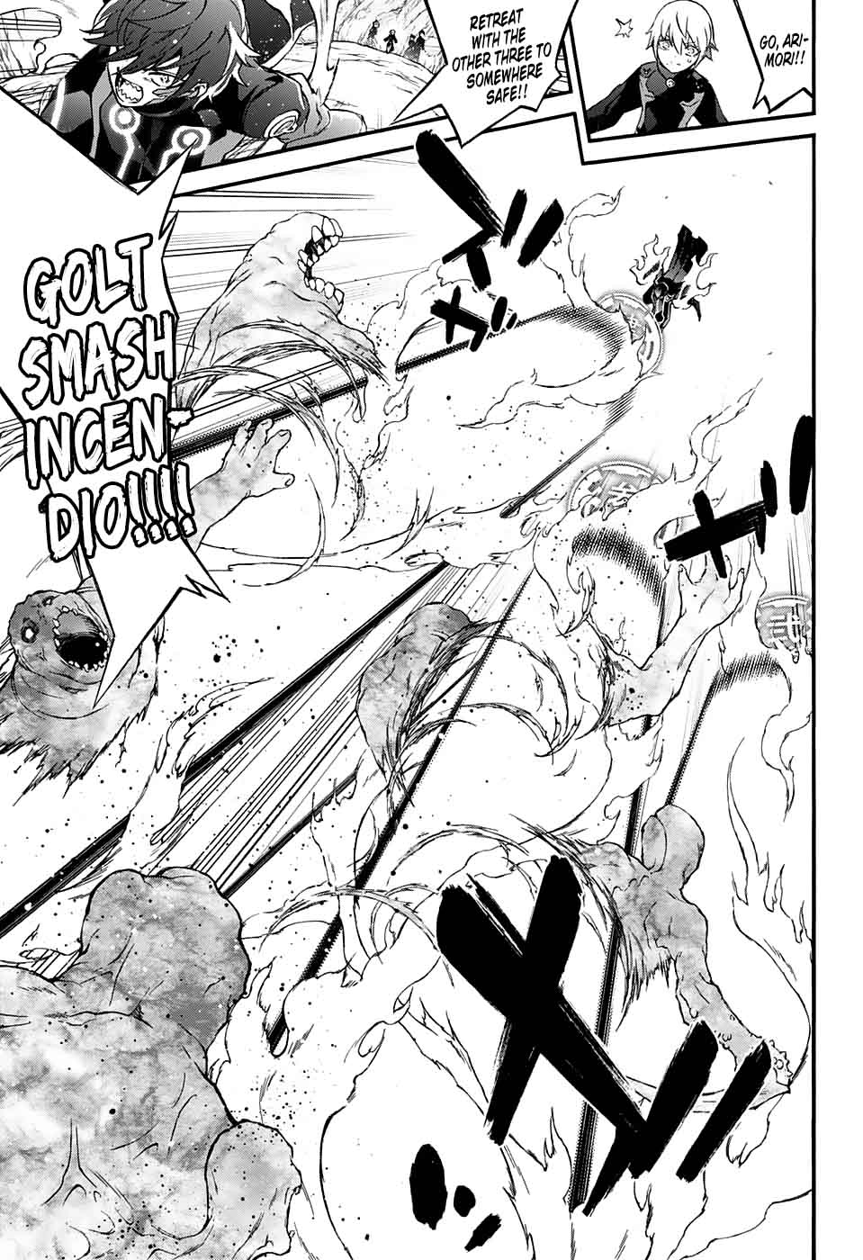 Sousei no Onmyouji Chapter 57 - Page 14