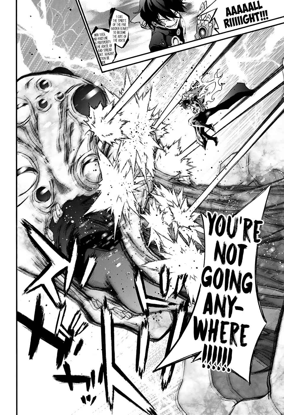 Sousei no Onmyouji Chapter 57 - Page 17