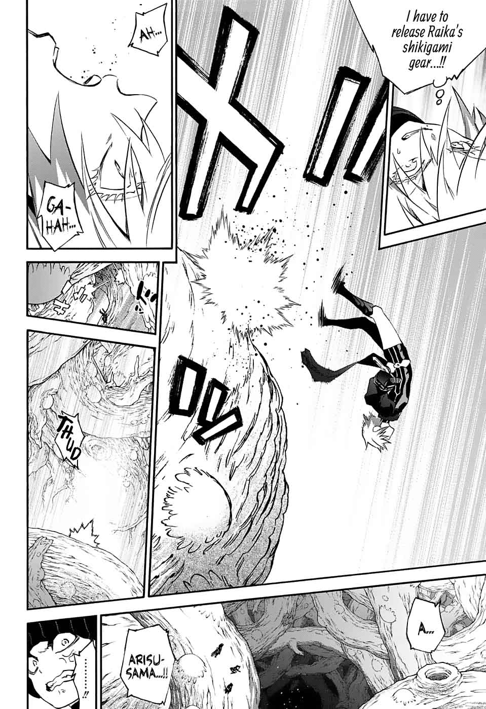 Sousei no Onmyouji Chapter 57 - Page 21