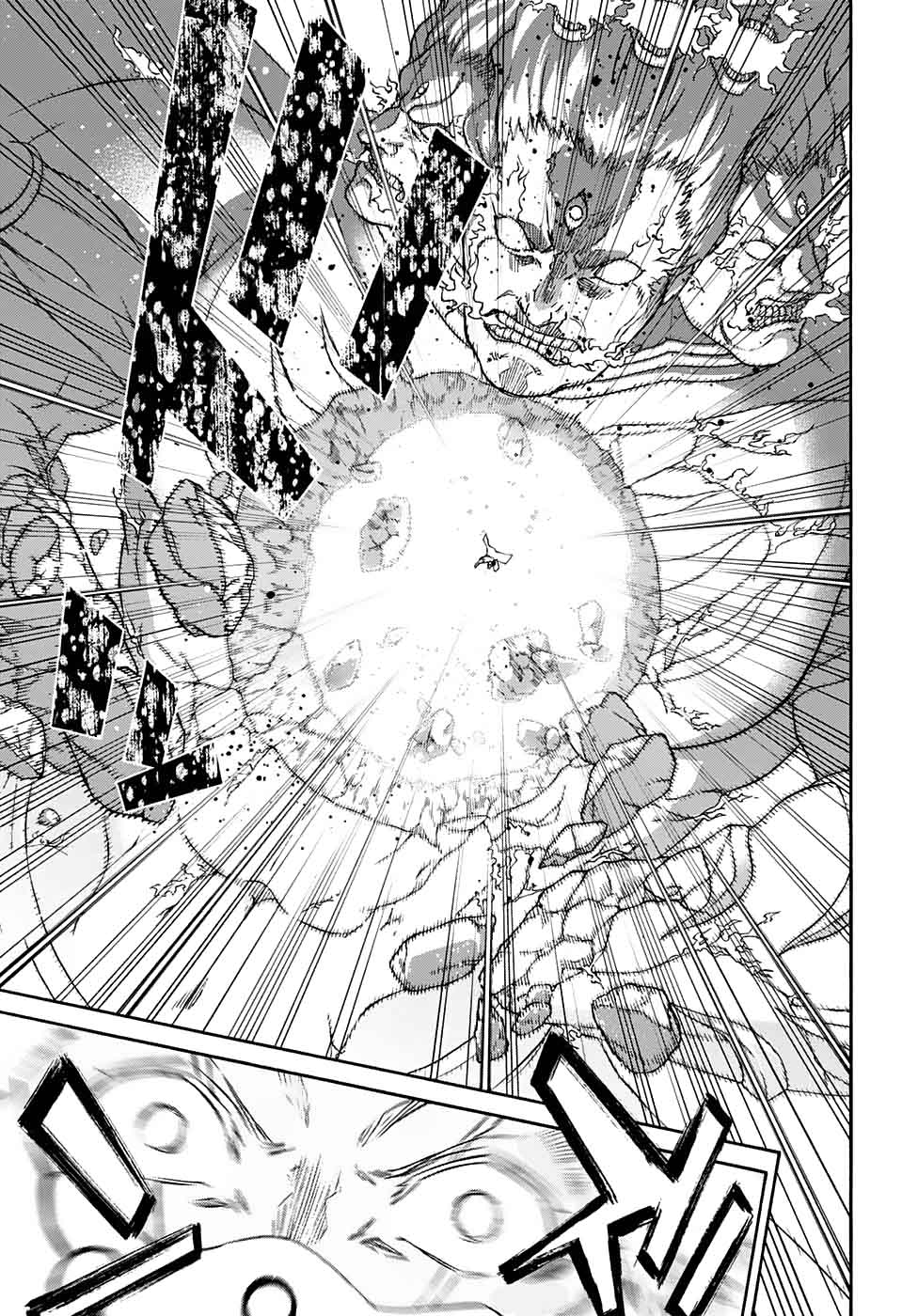 Sousei no Onmyouji Chapter 57 - Page 26