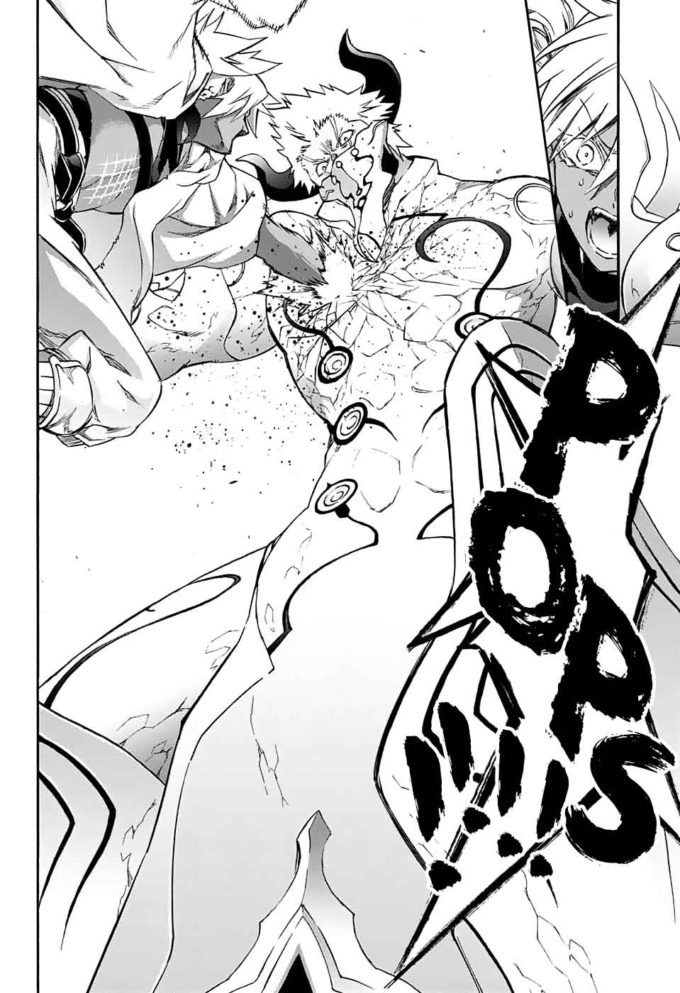 Sousei no Onmyouji Chapter 57 - Page 27