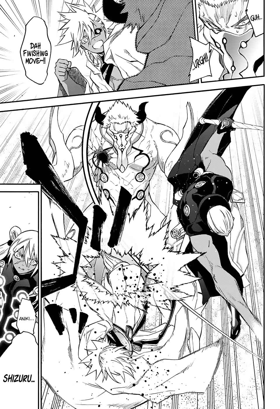 Sousei no Onmyouji Chapter 57 - Page 28