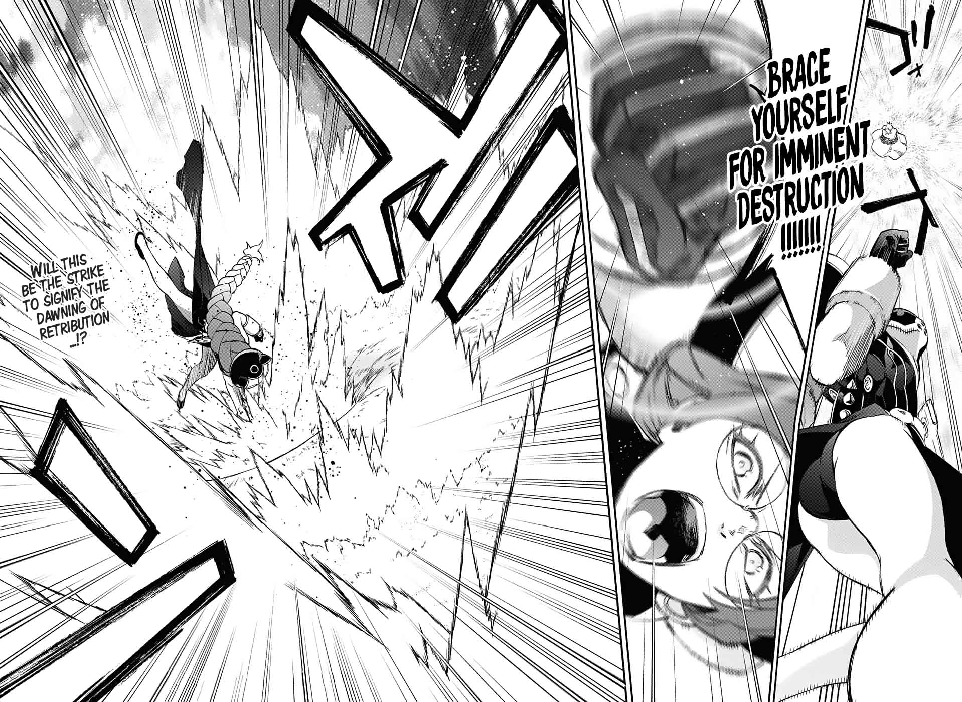 Sousei no Onmyouji Chapter 57 - Page 40