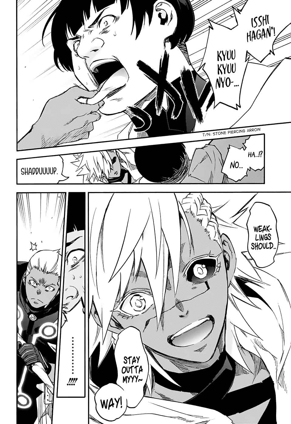 Sousei no Onmyouji Chapter 57 - Page 5