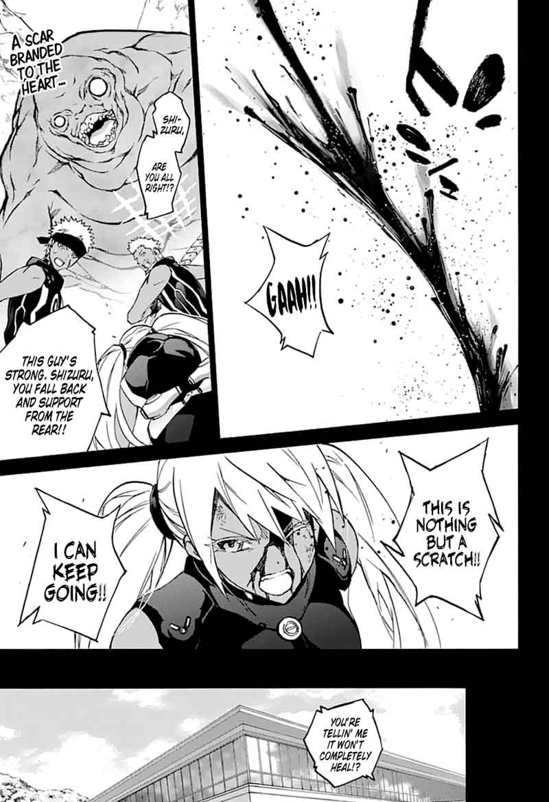 Sousei no Onmyouji Chapter 59 - Page 1