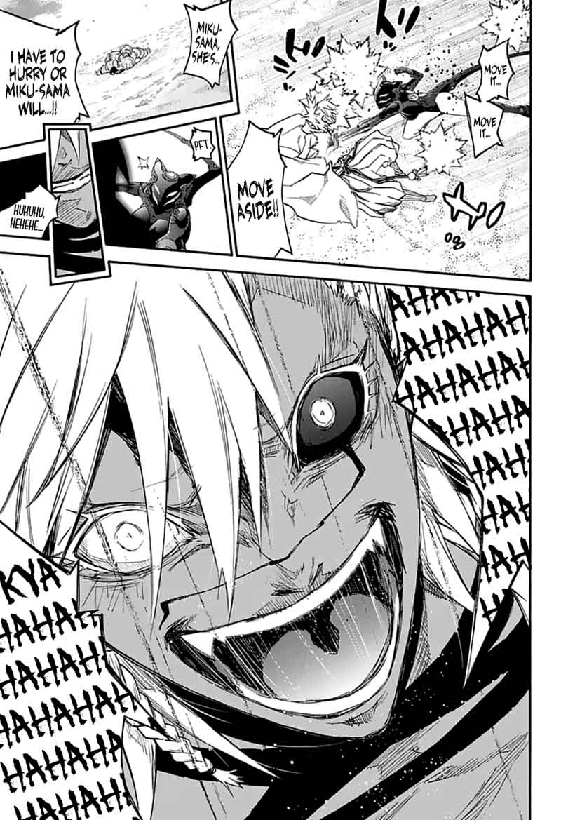 Sousei no Onmyouji Chapter 59 - Page 10