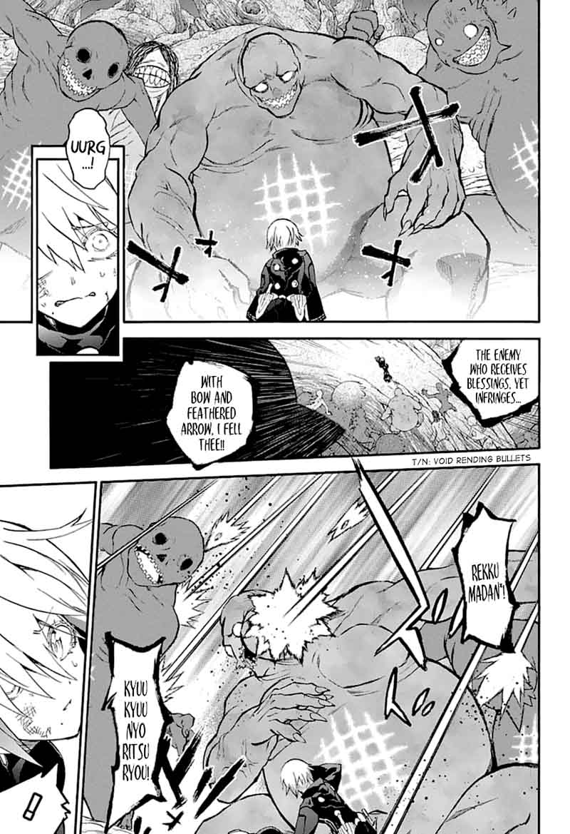 Sousei no Onmyouji Chapter 59 - Page 16