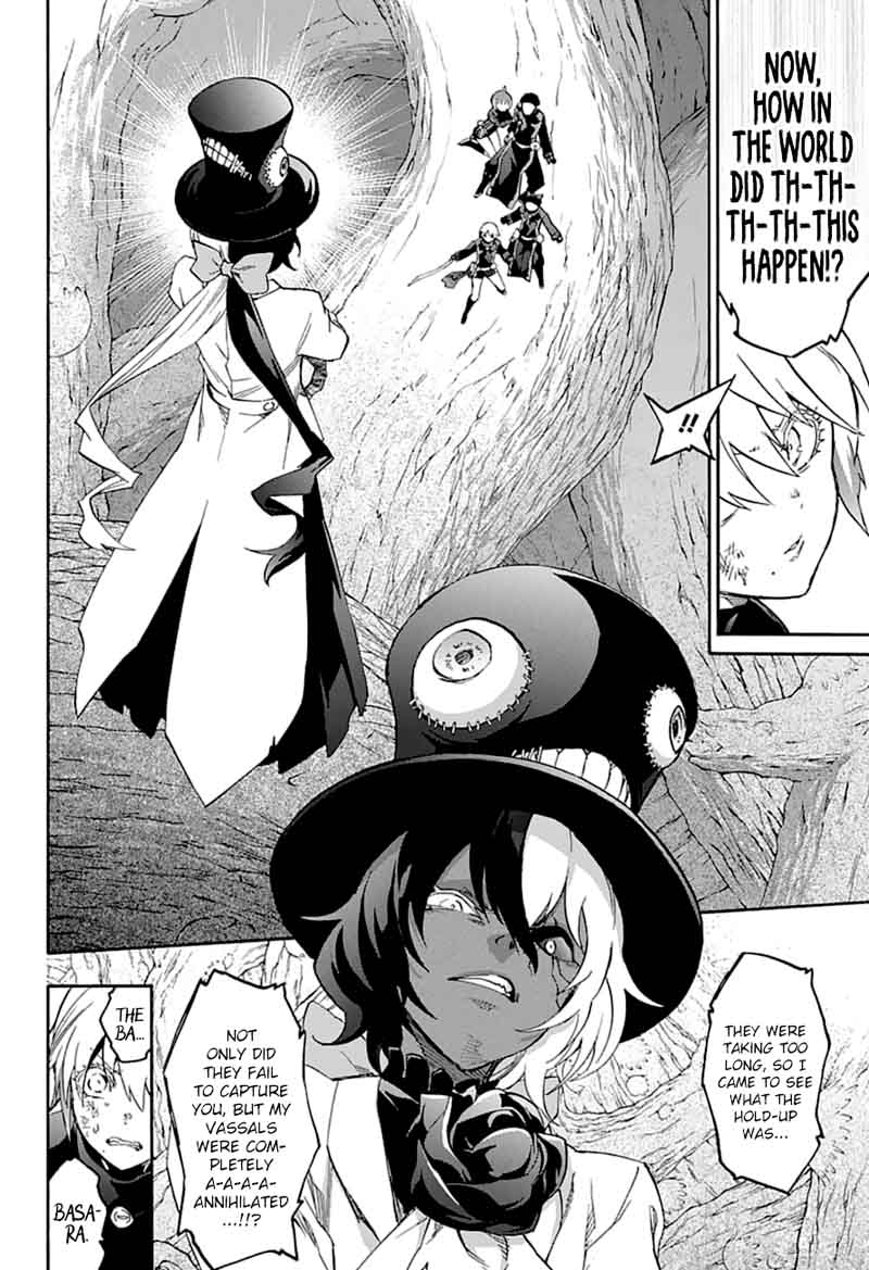 Sousei no Onmyouji Chapter 59 - Page 21