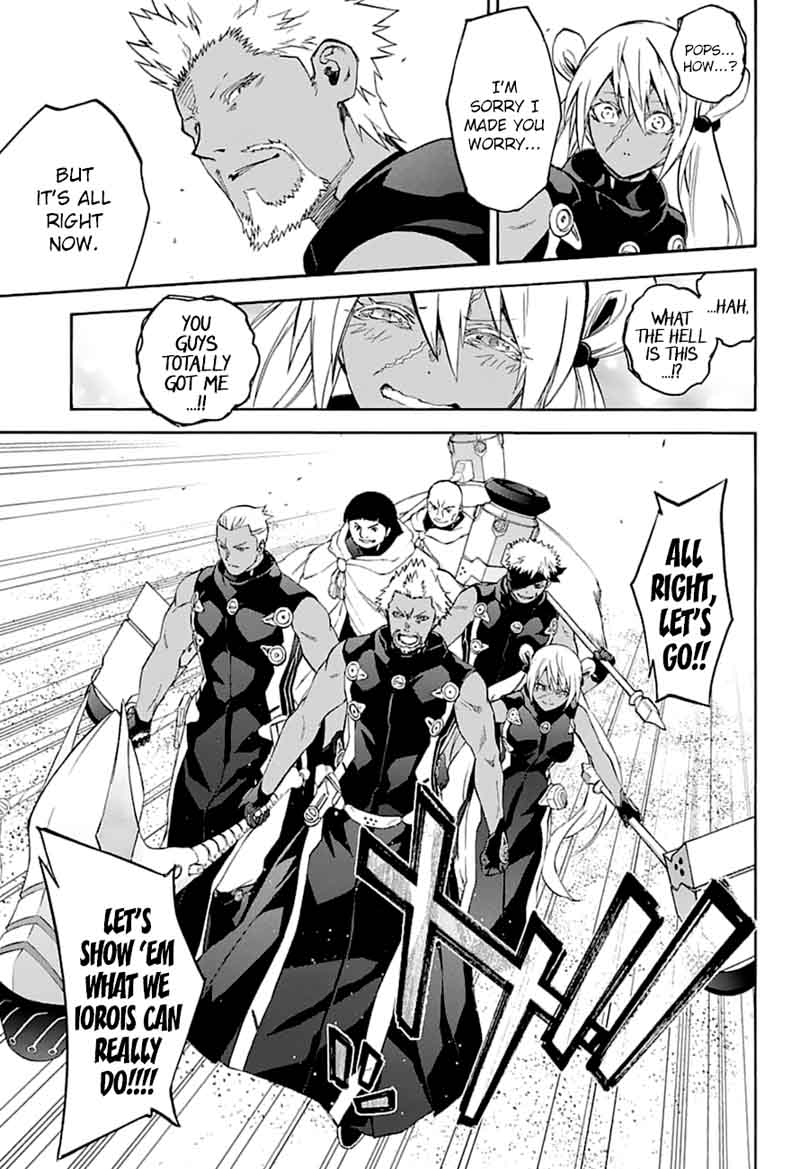 Sousei no Onmyouji Chapter 59 - Page 29