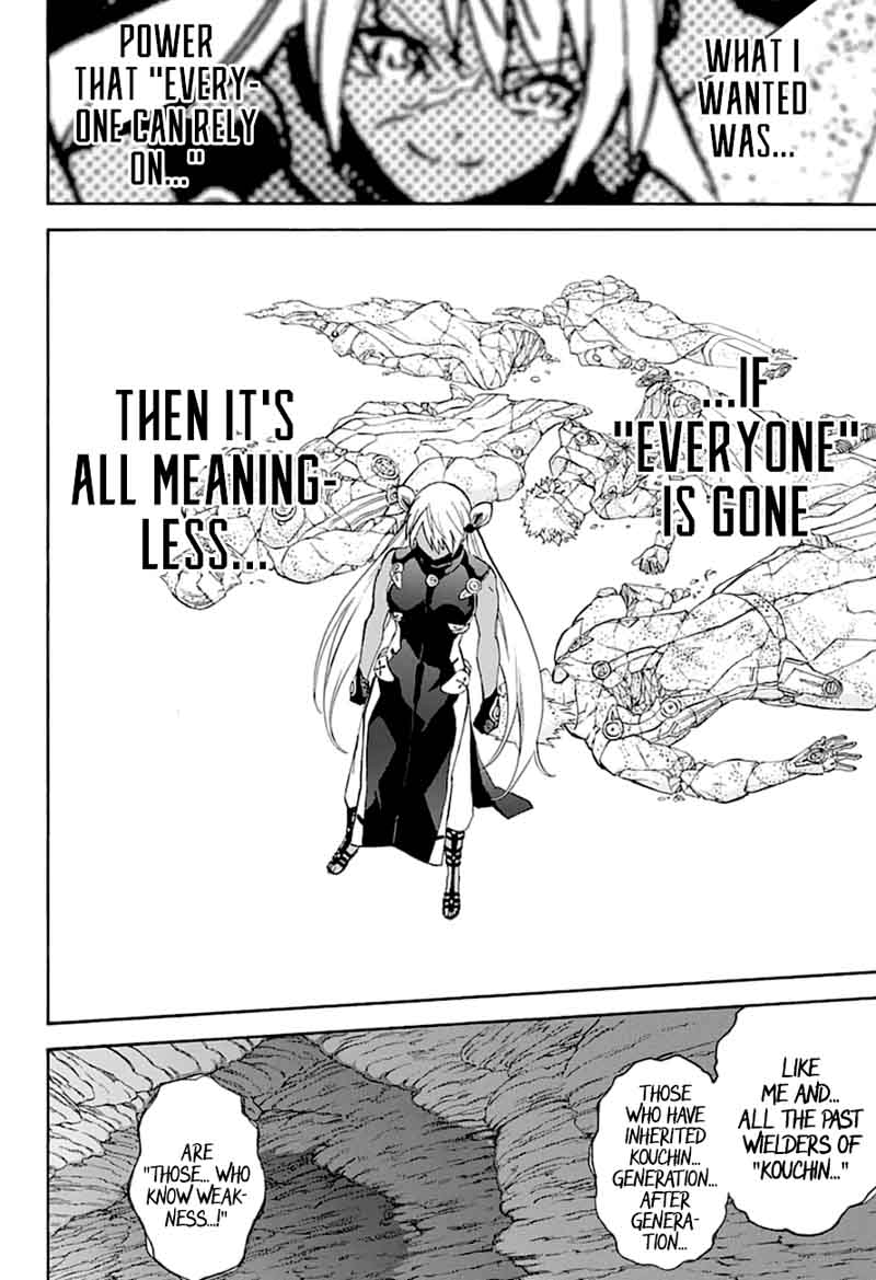 Sousei no Onmyouji Chapter 59 - Page 30