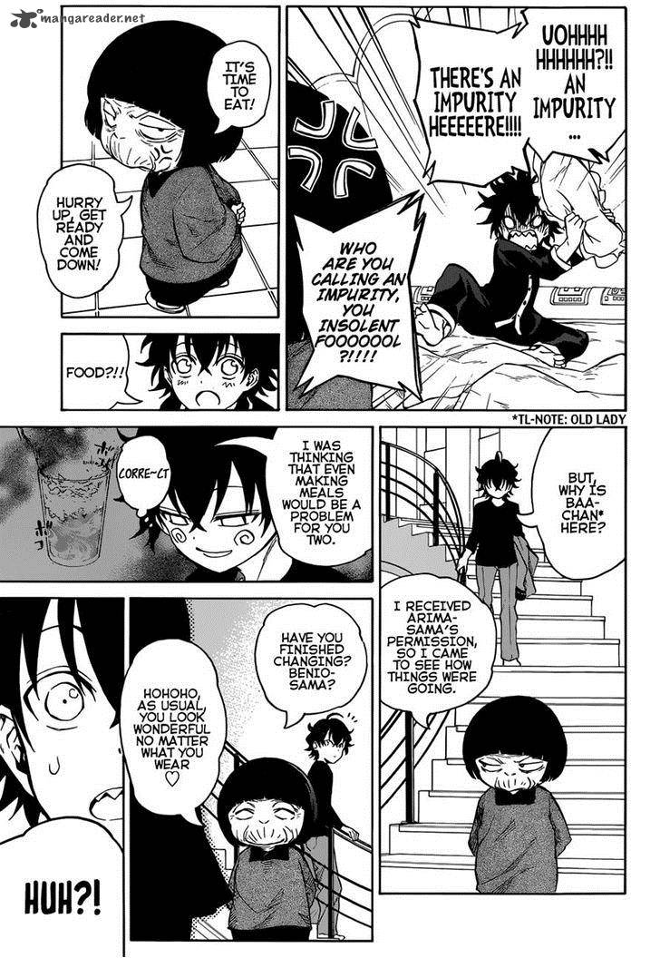 Sousei no Onmyouji Chapter 6 - Page 3