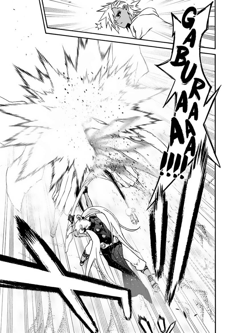 Sousei no Onmyouji Chapter 60 - Page 19