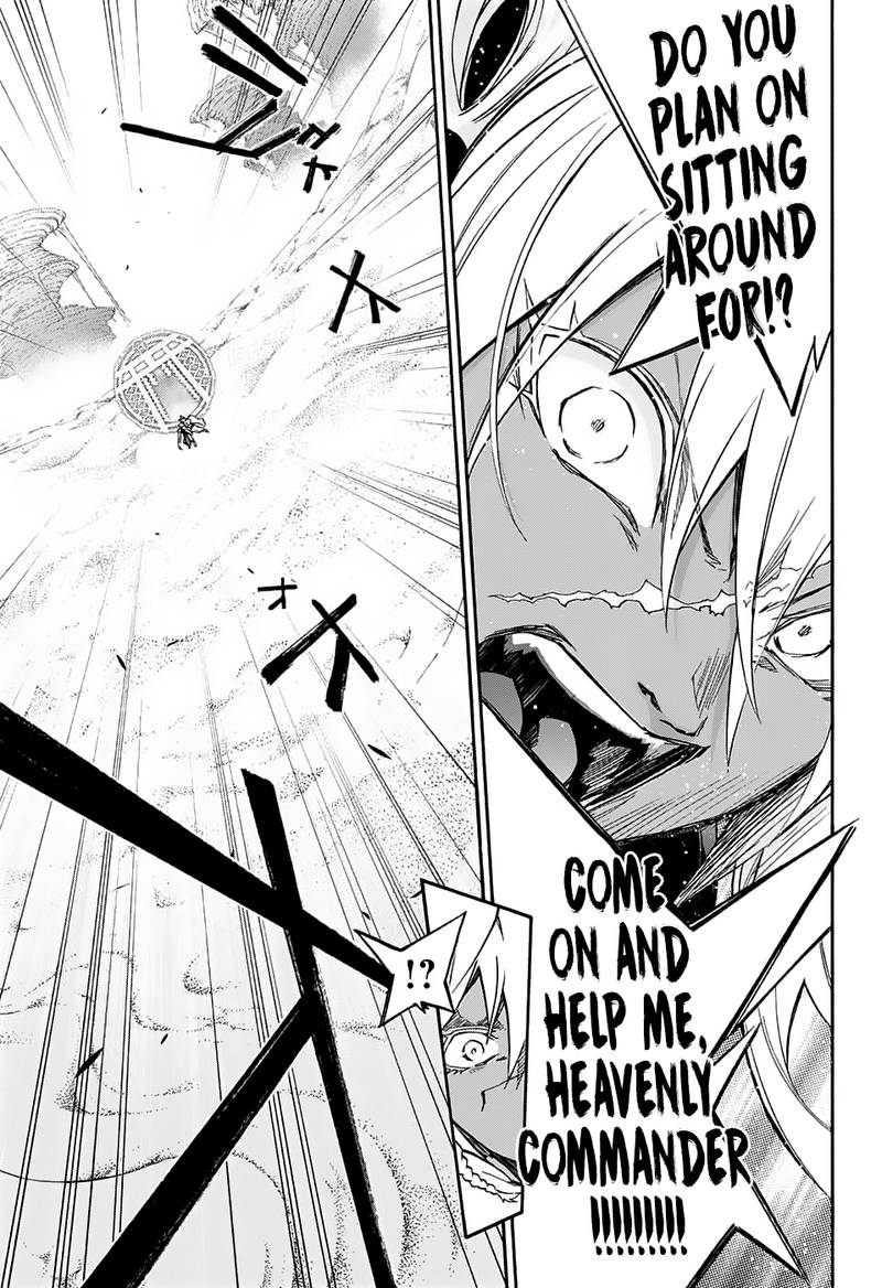 Sousei no Onmyouji Chapter 60 - Page 21