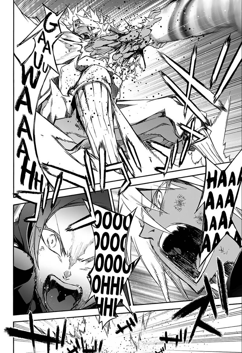 Sousei no Onmyouji Chapter 60 - Page 23