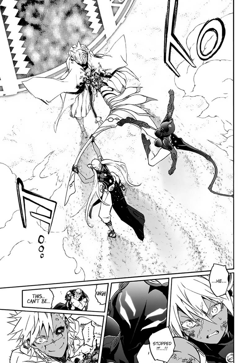 Sousei no Onmyouji Chapter 60 - Page 24