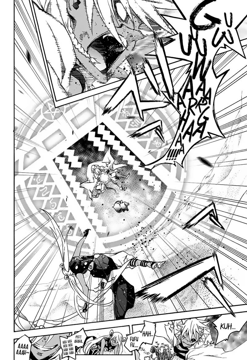 Sousei no Onmyouji Chapter 60 - Page 27