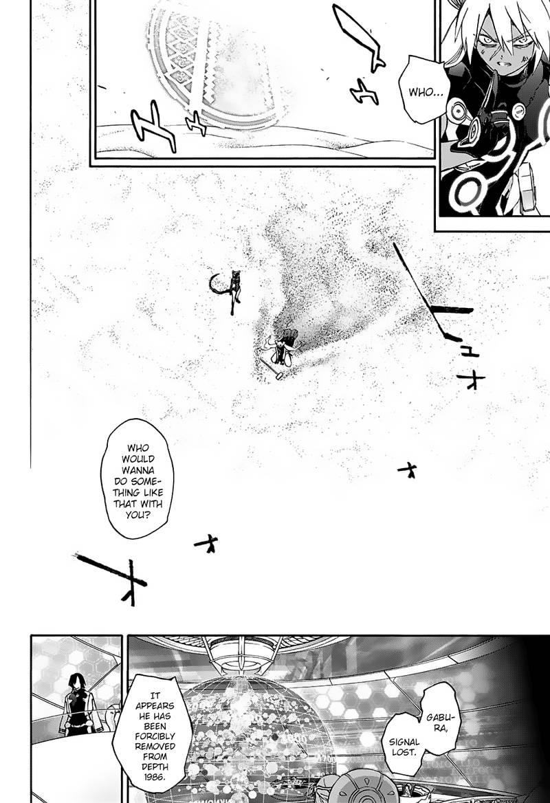 Sousei no Onmyouji Chapter 60 - Page 29