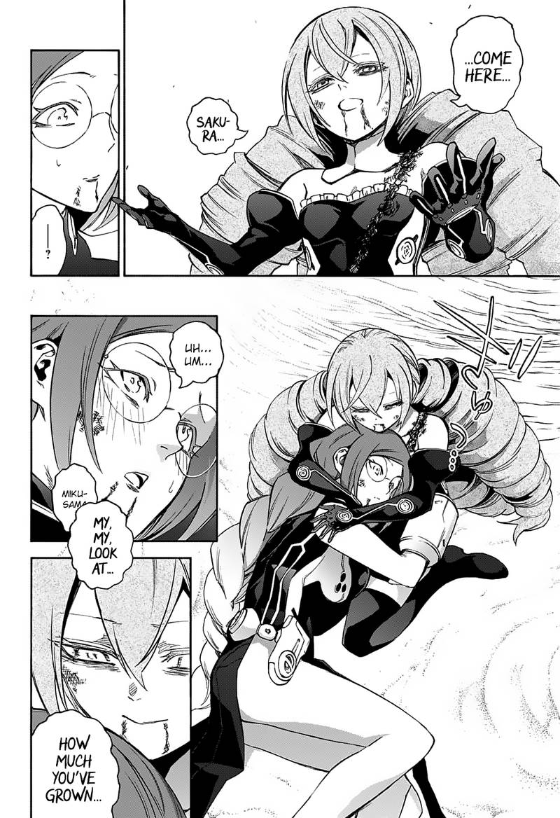 Sousei no Onmyouji Chapter 60 - Page 31