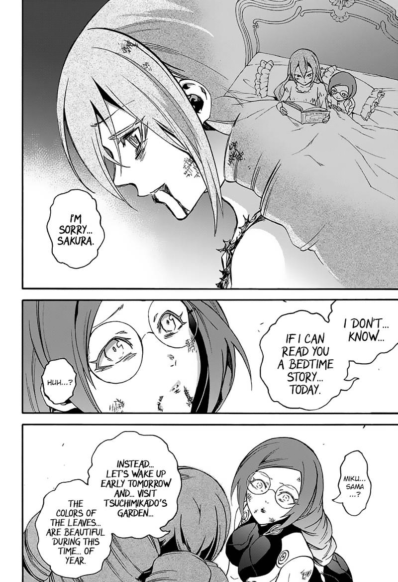 Sousei no Onmyouji Chapter 60 - Page 33