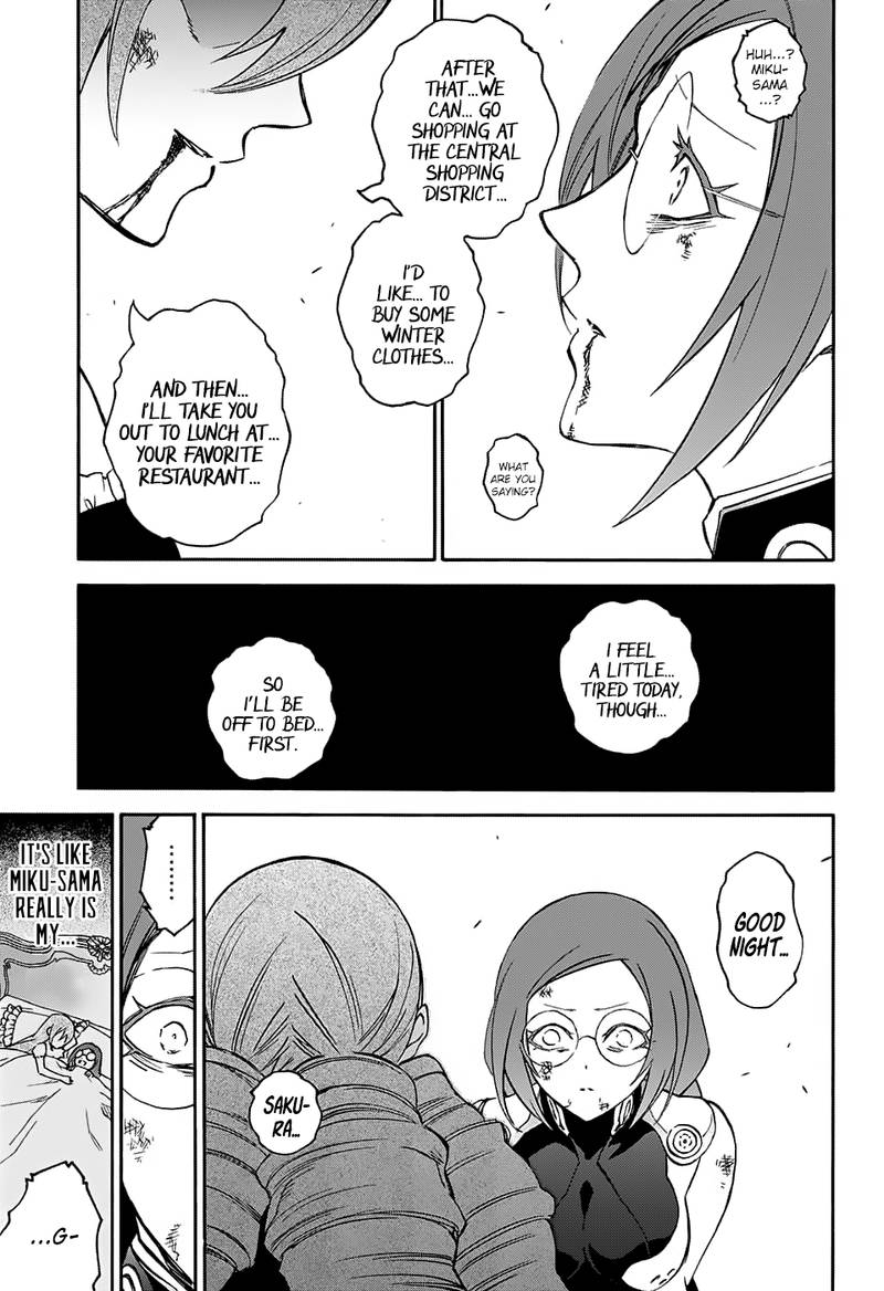 Sousei no Onmyouji Chapter 60 - Page 34