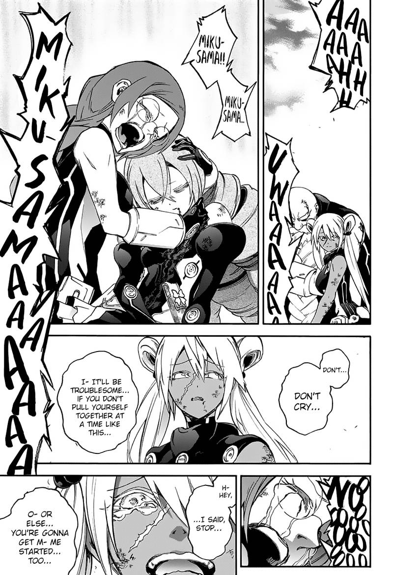 Sousei no Onmyouji Chapter 60 - Page 36