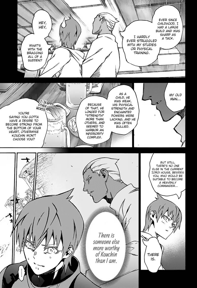 Sousei no Onmyouji Chapter 60 - Page 4