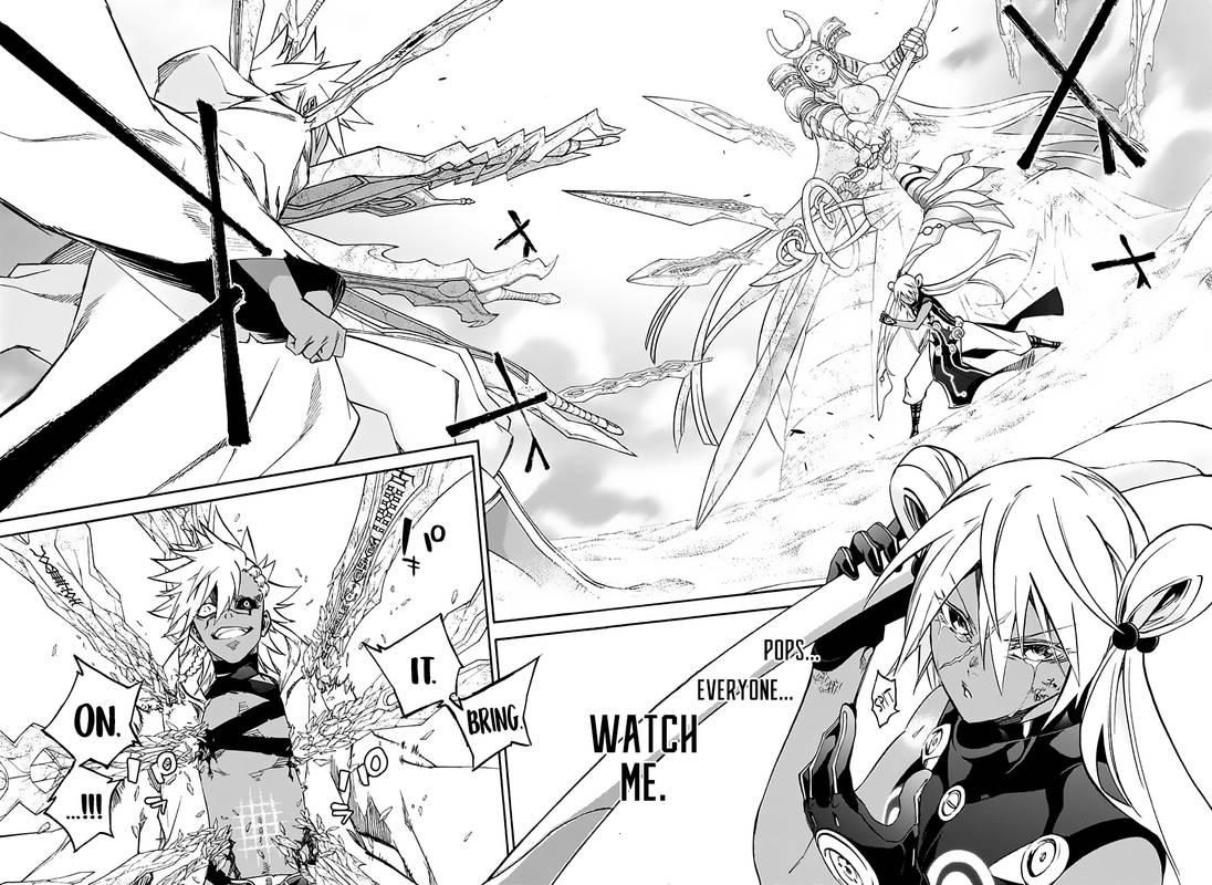 Sousei no Onmyouji Chapter 60 - Page 5