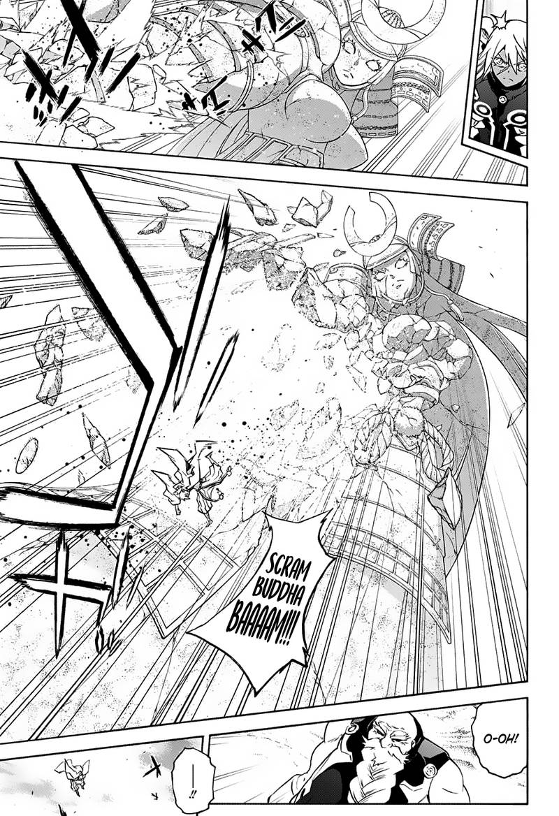 Sousei no Onmyouji Chapter 60 - Page 9