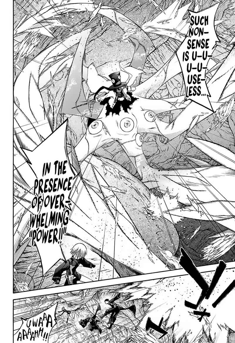 Sousei no Onmyouji Chapter 61 - Page 18