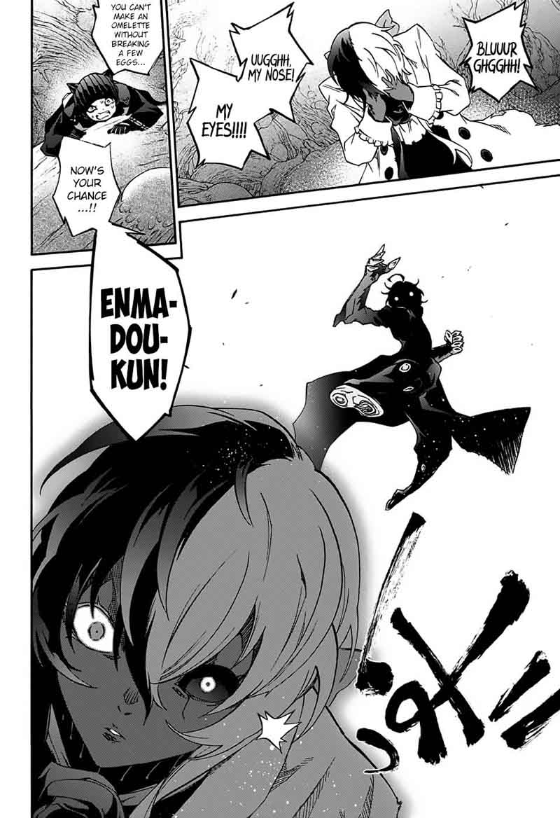 Sousei no Onmyouji Chapter 61 - Page 26