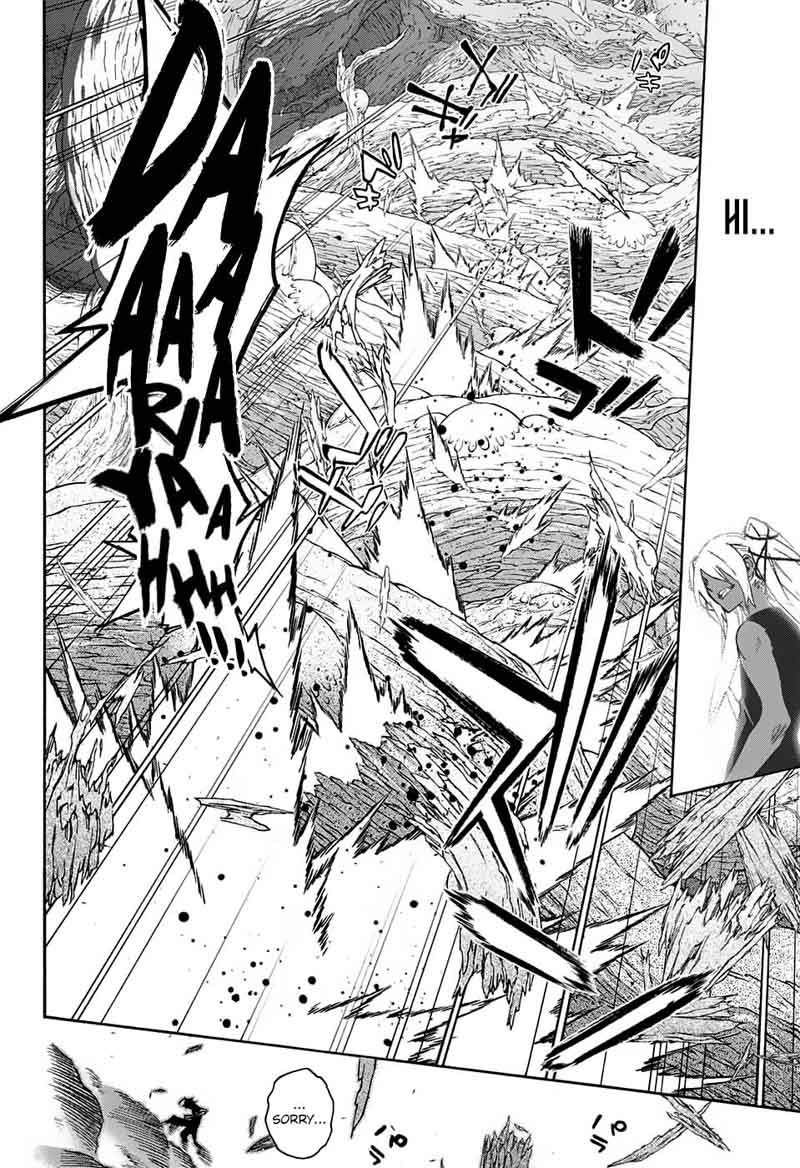 Sousei no Onmyouji Chapter 61 - Page 29